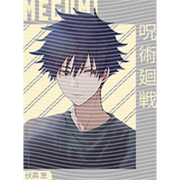 Japanese anime-JP 1571